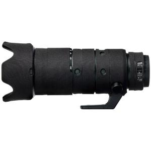 Lens_Oak_For_Nikon_Z_70_200mm_f_2_8_VR_S_Black