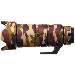 Lens_Oak_For_Nikon_Z_70_200mm_f_2_8_VR_S_Brown_Camouflage