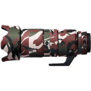 Lens_Oak_For_Nikon_Z_70_200mm_f_2_8_VR_S_Green_Camouflage