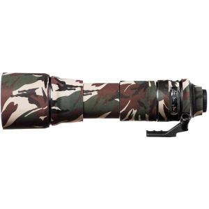 Lens_Oak_For_SP_150_600mm_5_6_3_DI_VC_USD_GR_Camo