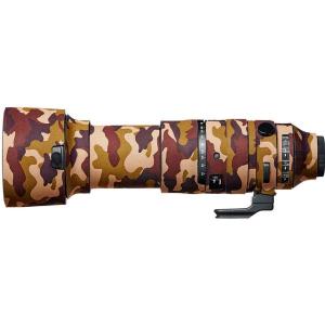Lens_Oak_For_Sigma_60_600mm_f_4_5_6_3_DG_OS_HSM_Brown_Camouf