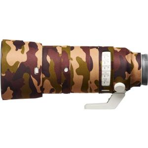 Lens_Oak_For_Sony_FE_70_200mm_f_2_8_GM_OSS_II_Brown_Camoufla