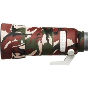 Lens_Oak_For_Sony_FE_70_200mm_f_2_8_GM_OSS_II_Green_Camoufla
