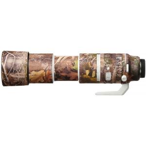 Lens_Oak_RF_200_800mm_f_6_3_9_IS_USM_True_Timber_Kanati_Camo