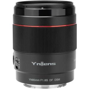 Lens_Yongnuo_YN_85_mm_f_1_8_S_DF_DSM_For_Sony_E