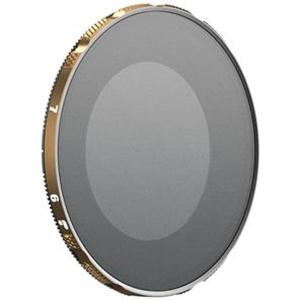 LiteChaser_iPhone_13_6_7_Stops_VND_Filter