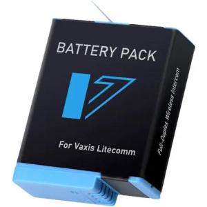 Litecomm_901_Battery