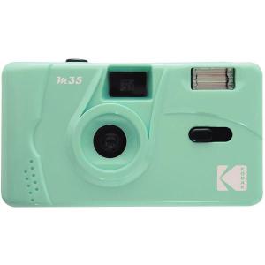 M35_Camera_Mint_Green