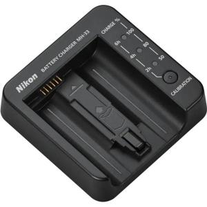 MH_33_Battery_Charger