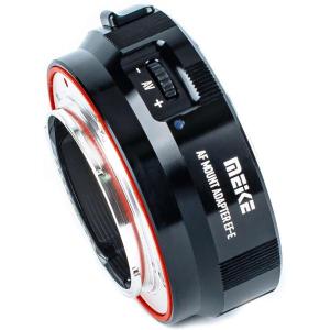 MK_Efte_B_Drop_In_Filter_Mount_Adapter_EF_E