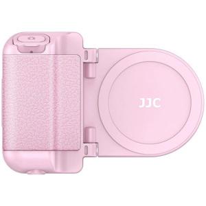 MSG_P1_Phone_Camera_Grip_Pink