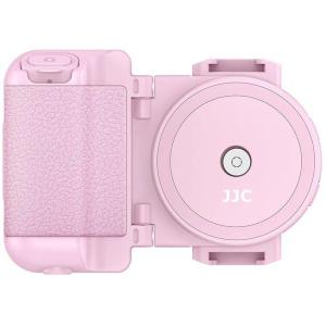 MSG_U1_Phone_Camera_Grip_Pink