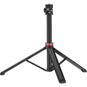 MT_79_Portable_Adjustable_Light_Stand_Tripod_207cm