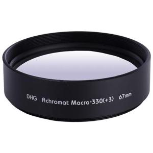 Macro_Achro_330___3_Filter_DHG_67_mm