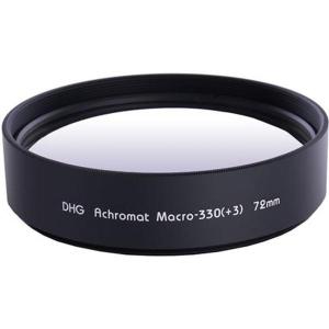 Macro_Achro_330___3_Filter_DHG_72_mm