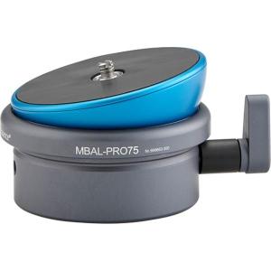 Magicbalance_For_Tripod_PRO75