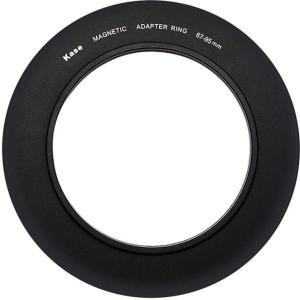 Magnetic_Adapter_Verloopring_Circ_67_95mm