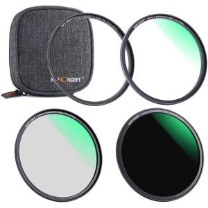 Magnetic_Lensfilter_Kit_CPL_ND_UV_Nano_X_82mm