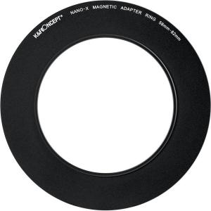 Magnetic_Step_Up_Ring_Adapter_58_82mm