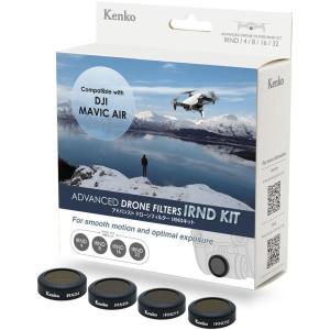 Mavic_Air_Filterkit