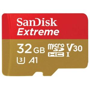 MicroSDHC_Extreme_Gaming_32GB