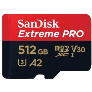MicroSDXC_Extreme_Pro_512GB_200_140_MB_s_A2_V30_dl_2