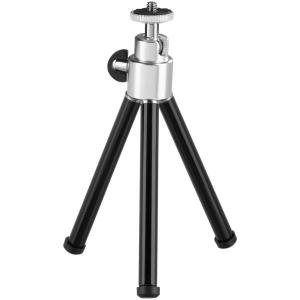 Mini_Tripod_Ball_XL_Black_Silver