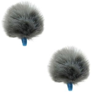 Mini_Urchin_LAV_Windshield_Grey__Pair_