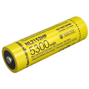 NL2153HP__5300mAh__21700