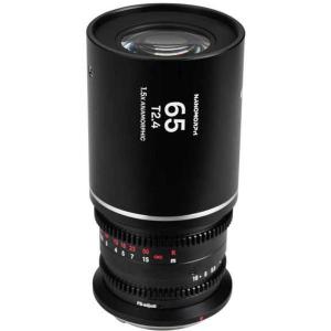 Nanomorph_65mm_T2_4_1_5X_S35__Silver__Canon_RF__Lao_65_CR_S_