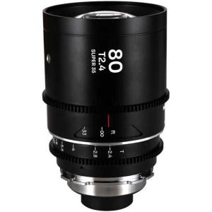 Nanomorph_80mm_T2_4_1_5X_S35__Silver__PL_EF__Lao_80_PL_S_CI_