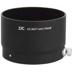 Olympus_Lens_Hood_LH_61F_1