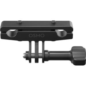 Osmo_Action_Bike_Seat_Rail_Mount