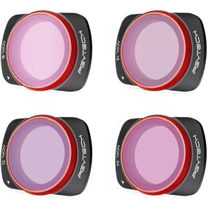 Osmo_Pocket_3_Filter_ND_PL_Set____NDPL_8_16_32_64_