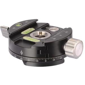 PAN_02_Panning_Clamp___QP70_Plate___Bag