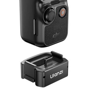 PK_11_Base_Plate_w__USB_C_For_DJI_Osmo_Pocket_3