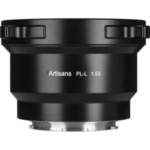 PL_PL_Teleconverter