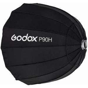 Parabolic_Softbox_Bowens_Mount_P90H