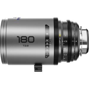 Pavo_2X_Anamorphic_Prime_180mm_T2_8_BLUE_Coating___Pl_ef_Mou