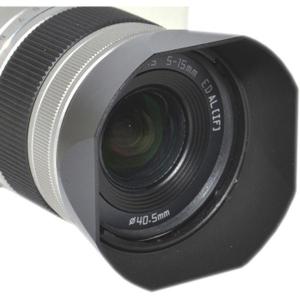 Pentax_Lens_Hood_PH_Sba_40_5mm