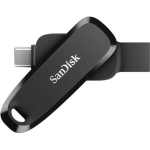 Phone_Drive_USB_Type_C_USB_Type_A_100MB