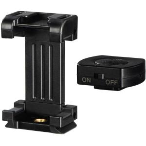 Phone_Holder_Pro_II_9_5cm_w__Bluetooth_Trigger_BRS2