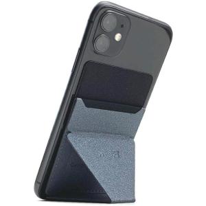 Phonestand_Grey