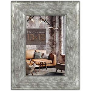 Photo_Frame_KA623S_Andria_Silver_20x30_cm