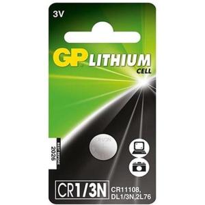 Photo_Lithium_CR1_3N_DL1_3NC1_2L76_Blister_1
