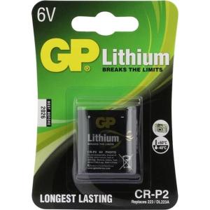 Photo_Lithium_CRP_2__DL223A__Blister_1