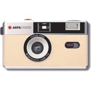 Photo_Reusable_Photo_Camera_35mm__Sand_Beige_