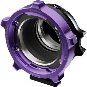 Poco_Drop_In_Filter_Adapter_standard_Kit