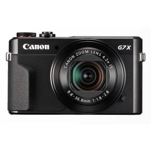 PowerShot_G7X_MkII_Premium_Kit