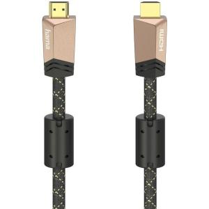 Premium_HDMI_Cable_w__Ethernet_Ferrite_Metal_1_5_M